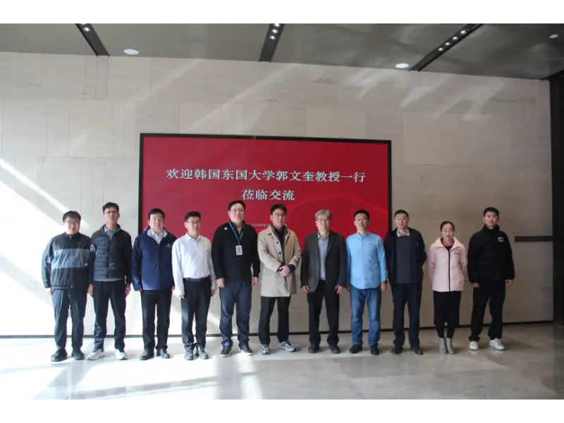 Shandong Lannuo는 한국 동국대학교의 곽문규 교수와 중국 건설 제8공학부와 소음 제어에 관한 새로운 연구 주제를 공동 개발하기 위해 협력하고 있습니다.